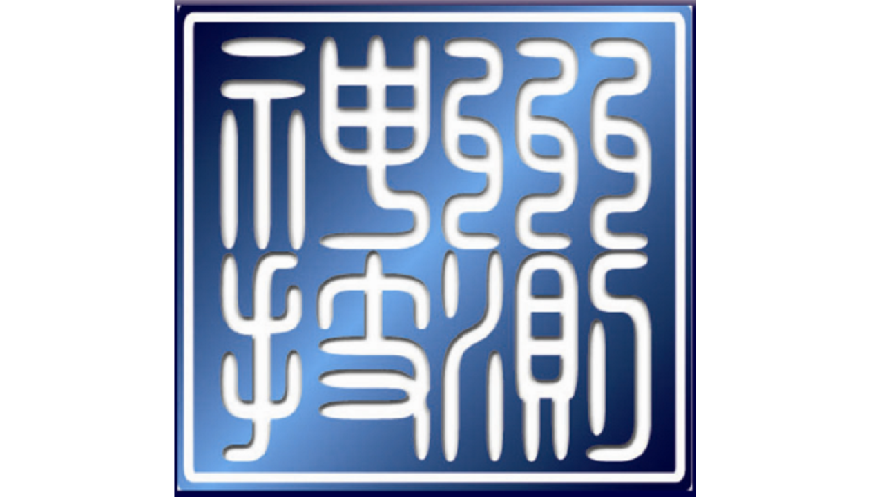 45-.png
