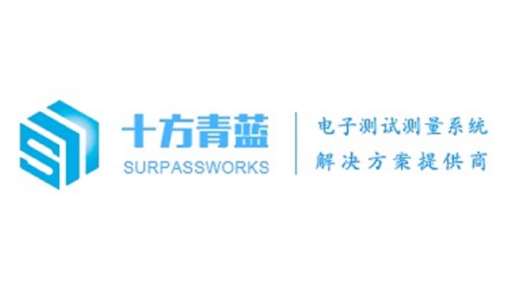 成都十方青蓝科技有限公司