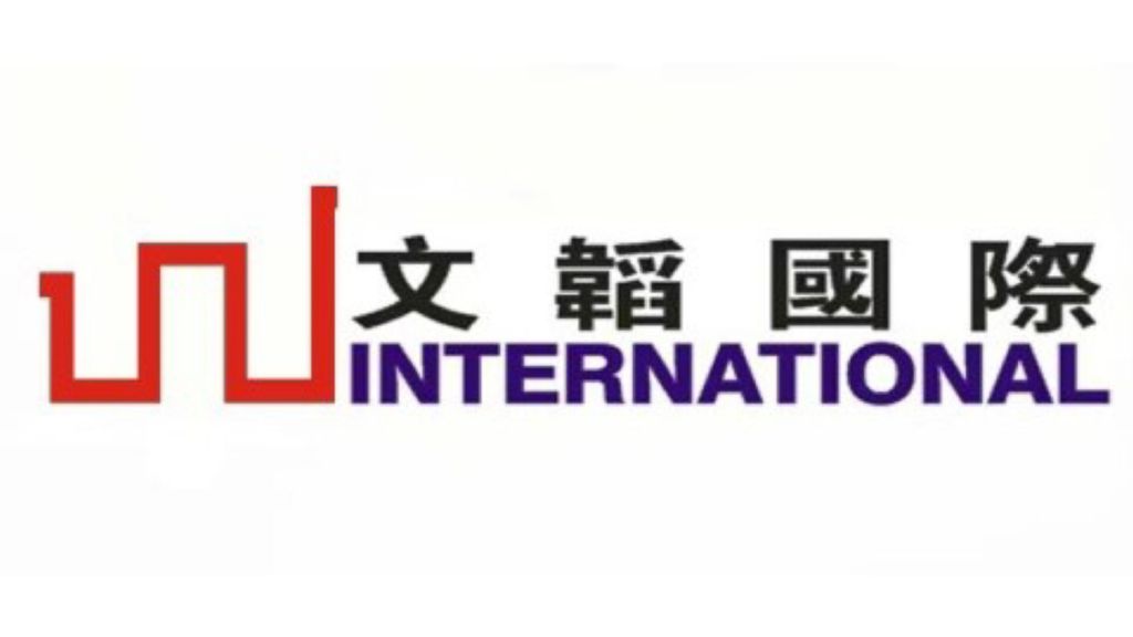 深圳市文韬科技有限公司