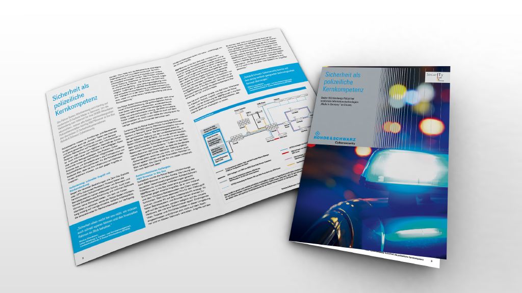 Security is the key: modern technology for police force