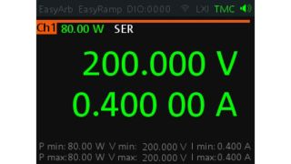 R&S®NGA142 处于通道融合串联模式下