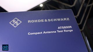 Introducing the new R&S®ATS800R