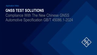 应用视频：中国 GNSS 测试