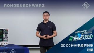 DC-DC开关电源的效率测量