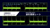 JP_MXO3_Demo - Waveform Update